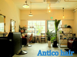 Antico